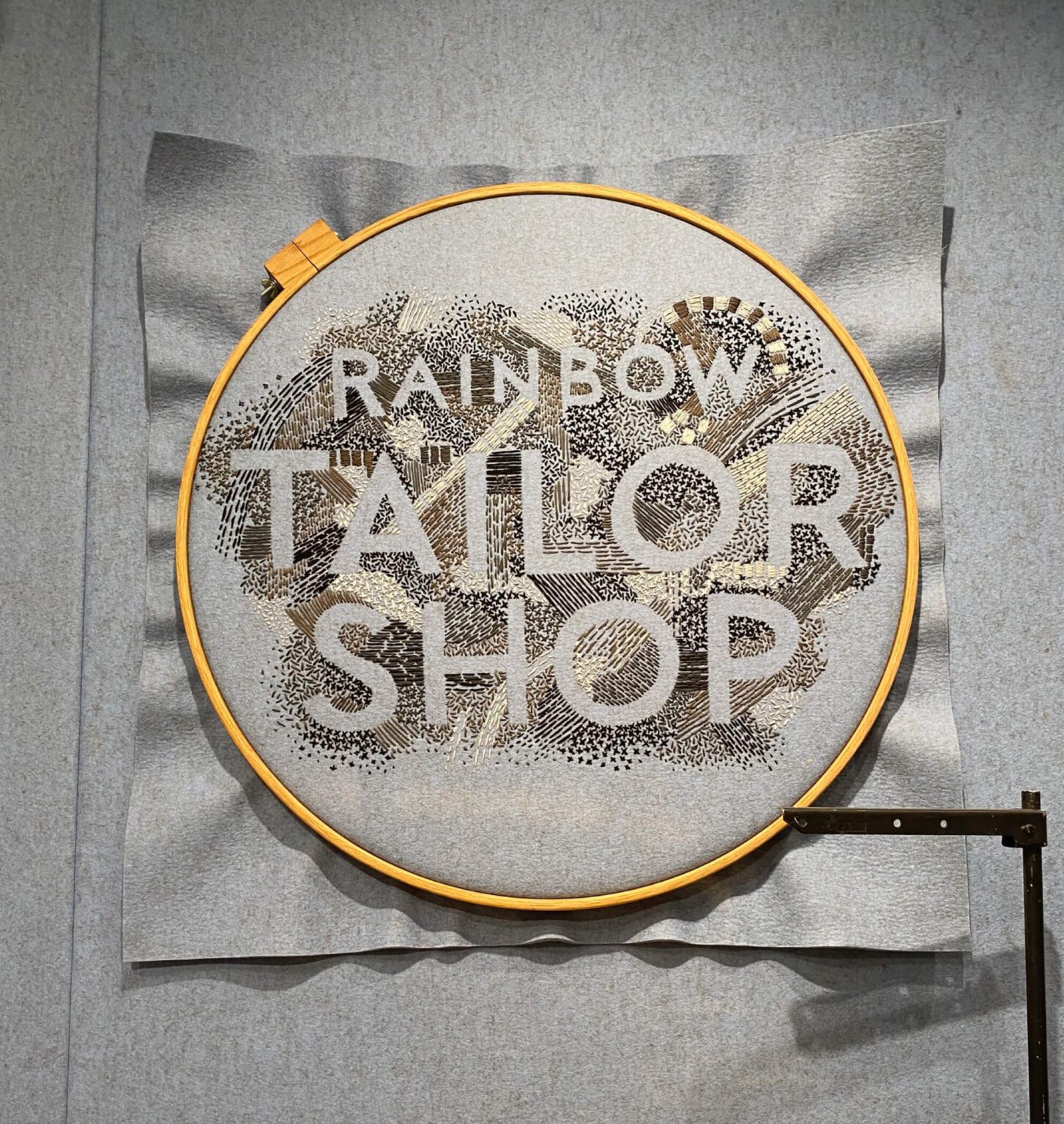 Over the Rainbow