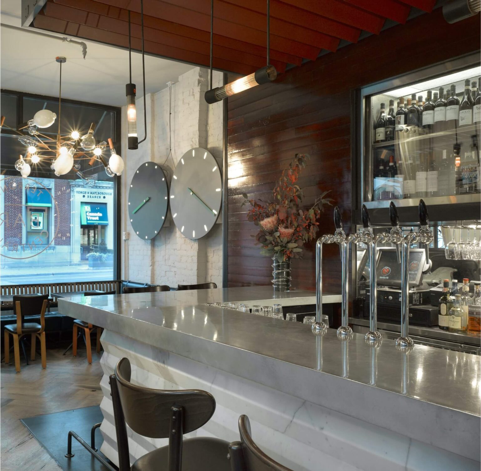 Terroni Bar Centrale